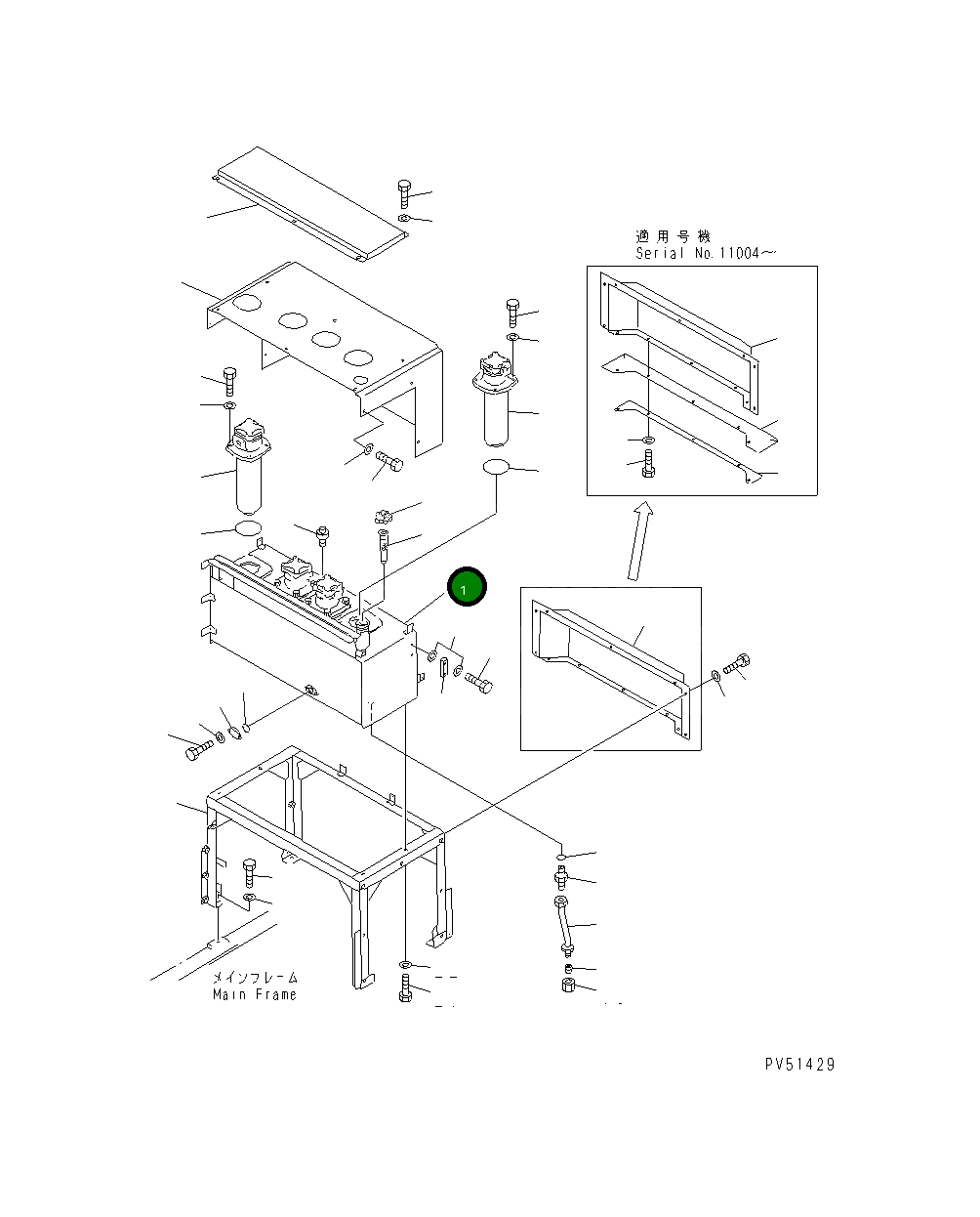 Бак 263-60-33110 Komatsu