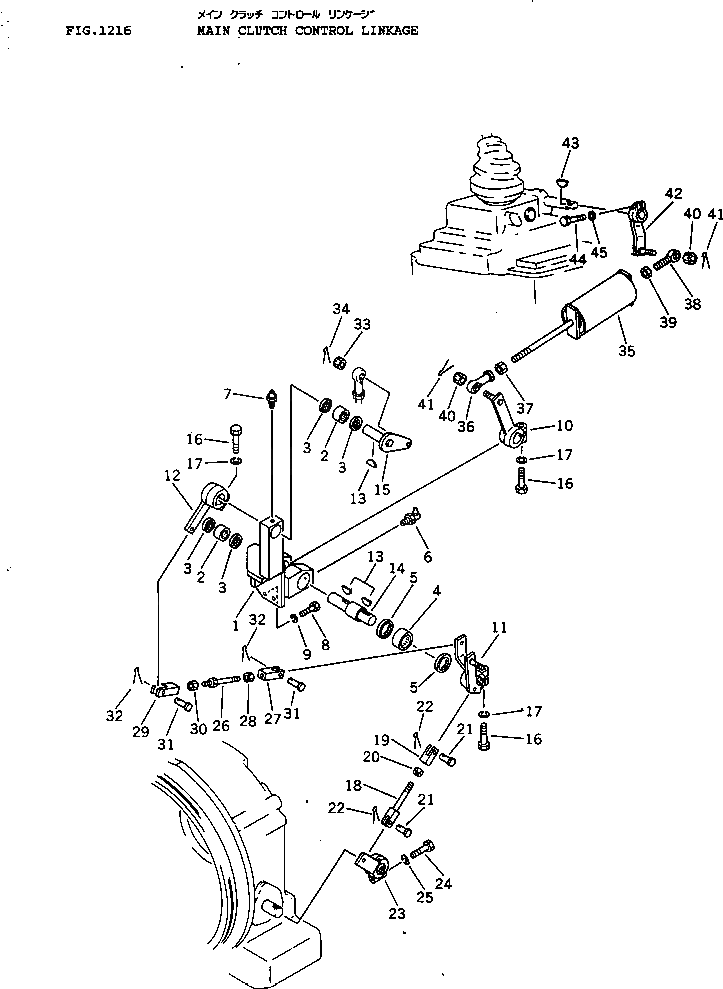 Вал 120-43-33441 Komatsu