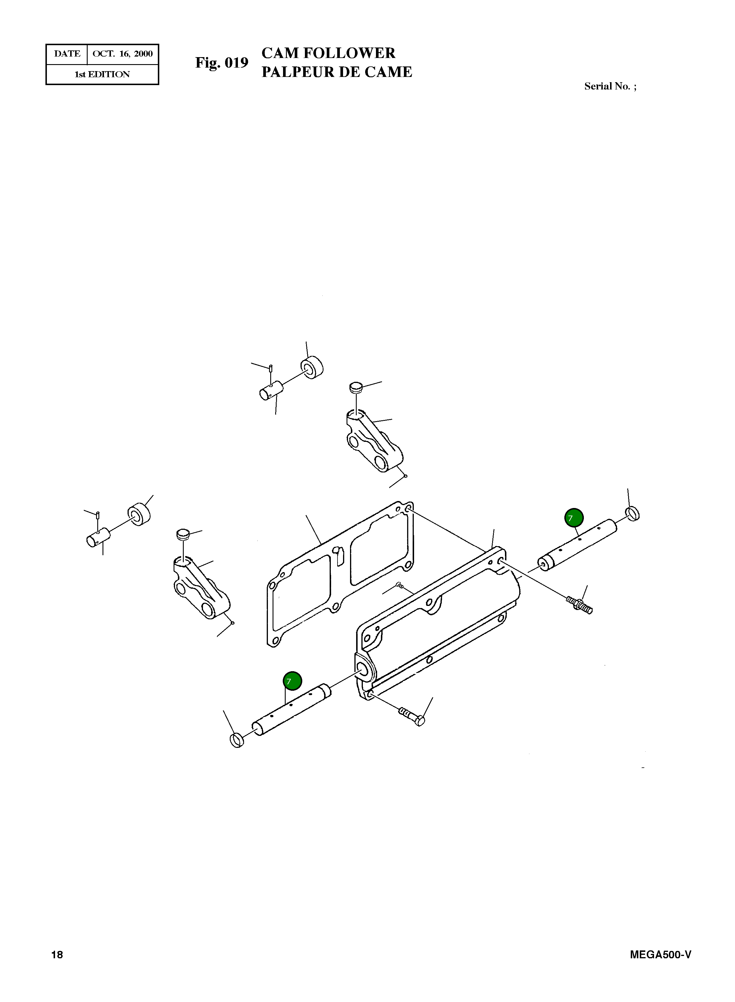 Вал 3066217 Komatsu