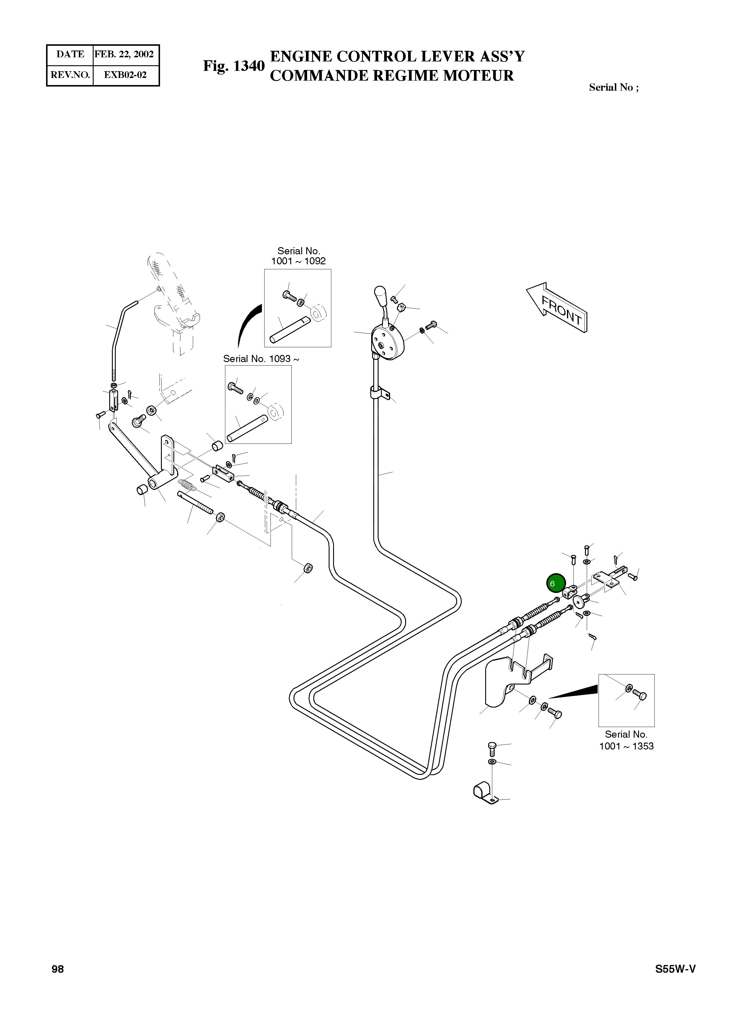 Вилка 2135-1100 Komatsu