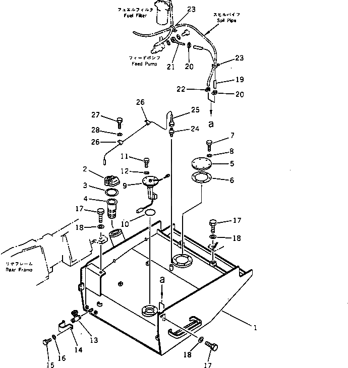 Бак 424-04-11311 Komatsu