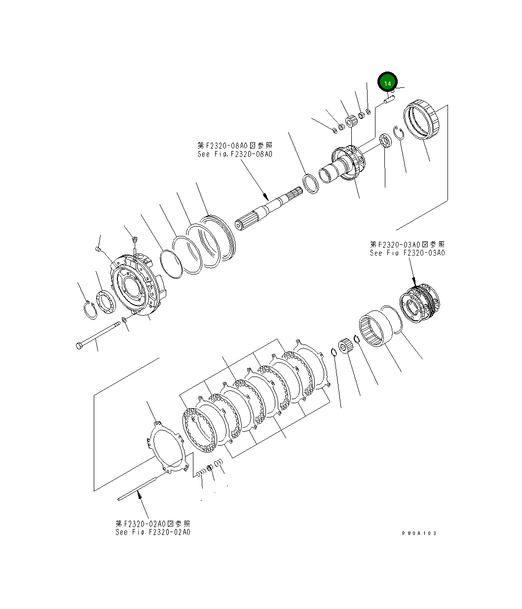 Вал 12G-15-52510 Komatsu