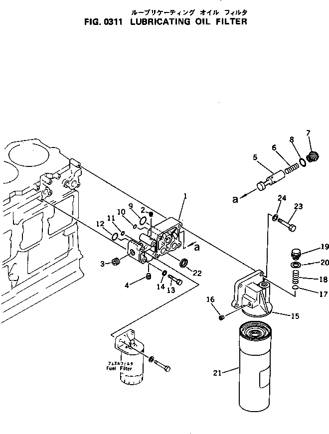 Адаптер 6151-51-5511 Komatsu