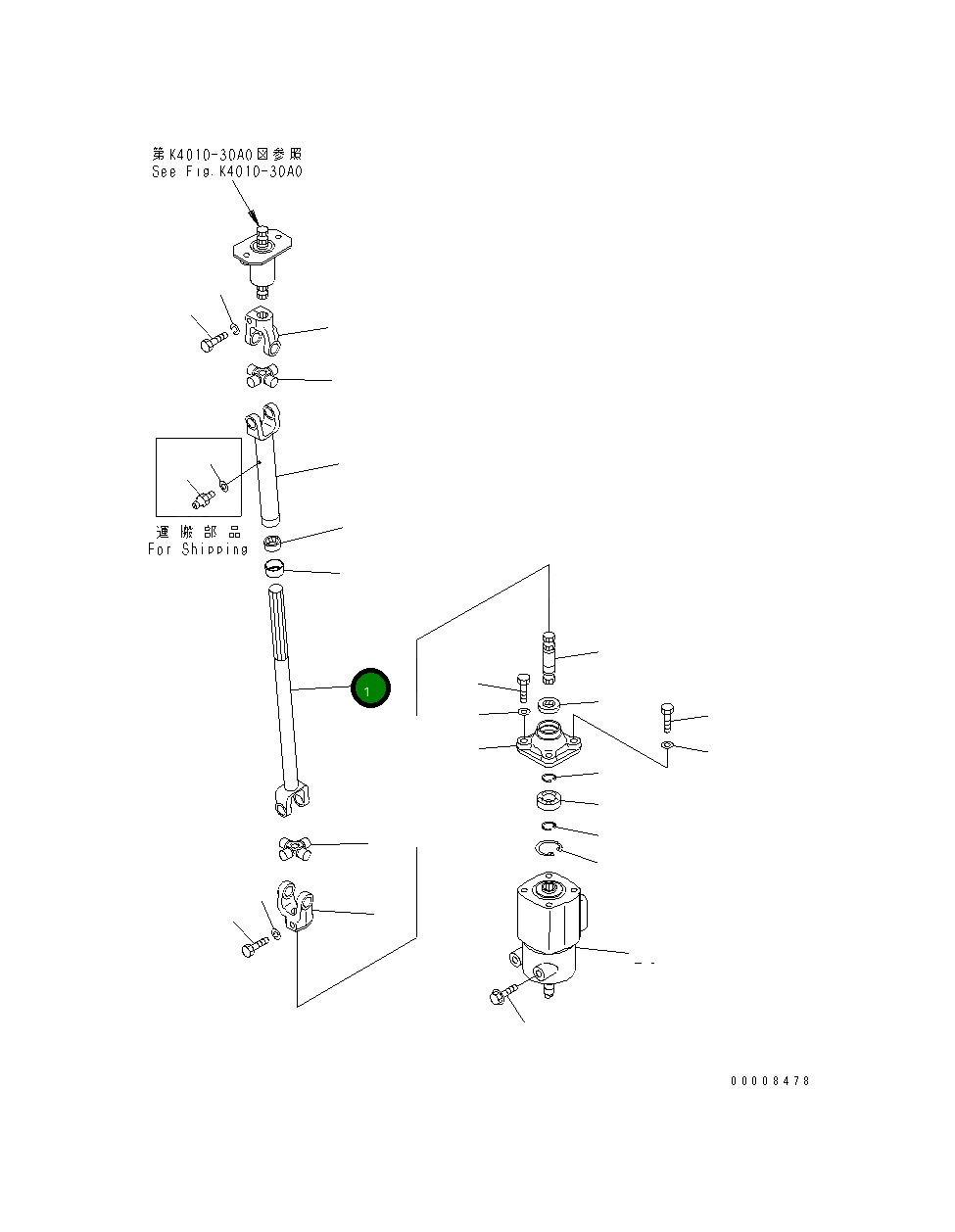 Вилка 42C-40-1244001 Komatsu