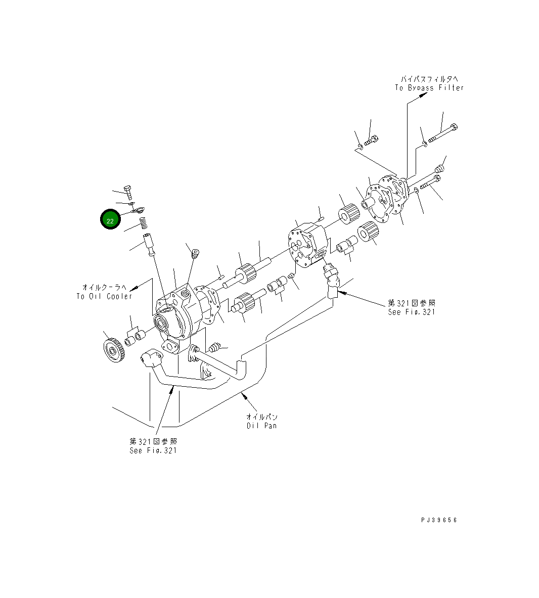 Вилка 6710-51-1731 Komatsu
