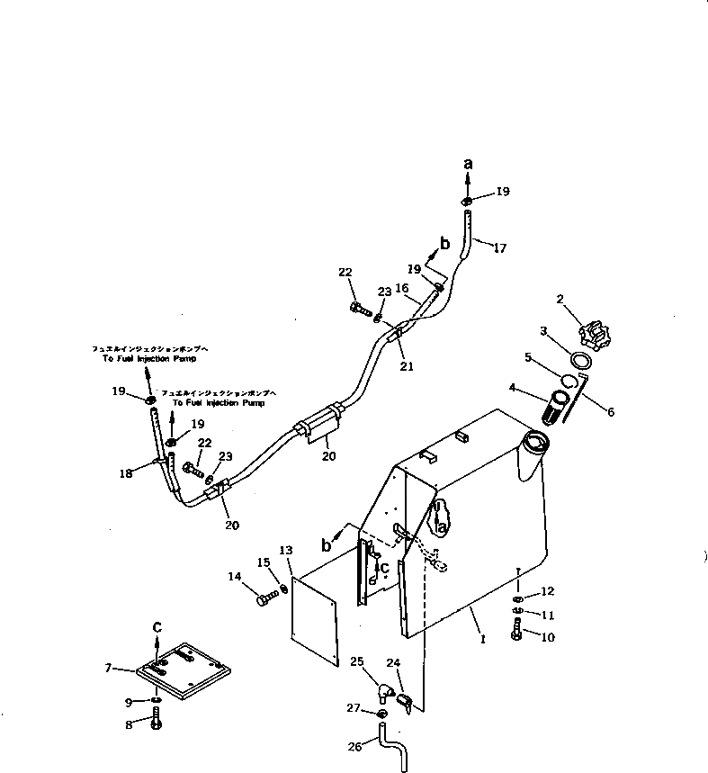 Бак 103-04-39171 Komatsu