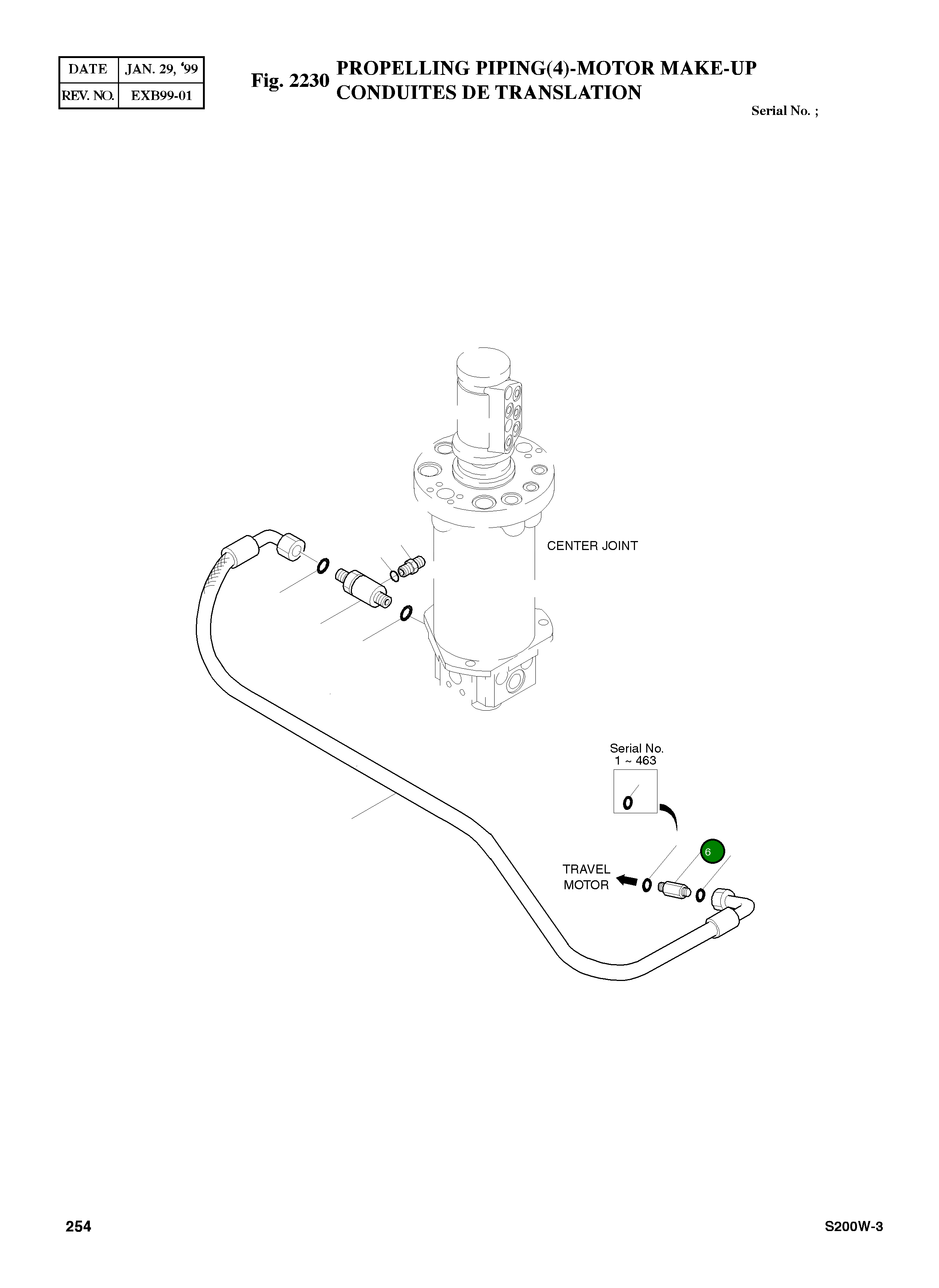 Адаптер PFO3/8. 1 3/16-12 2181-2405 Komatsu