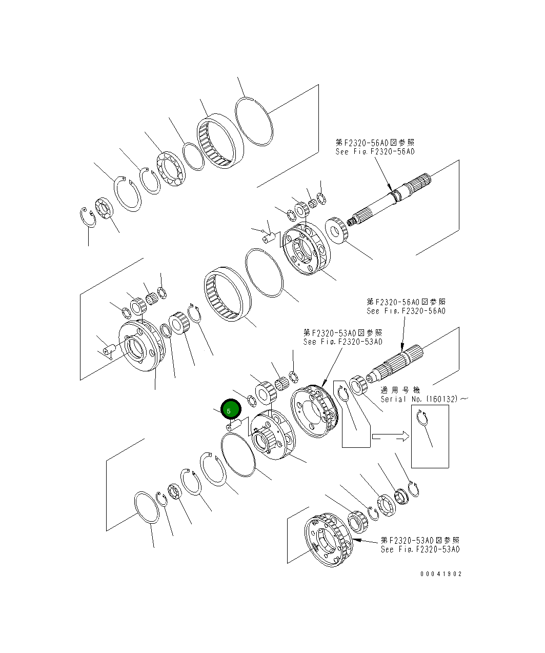 Вал 17A-15-42531 Komatsu