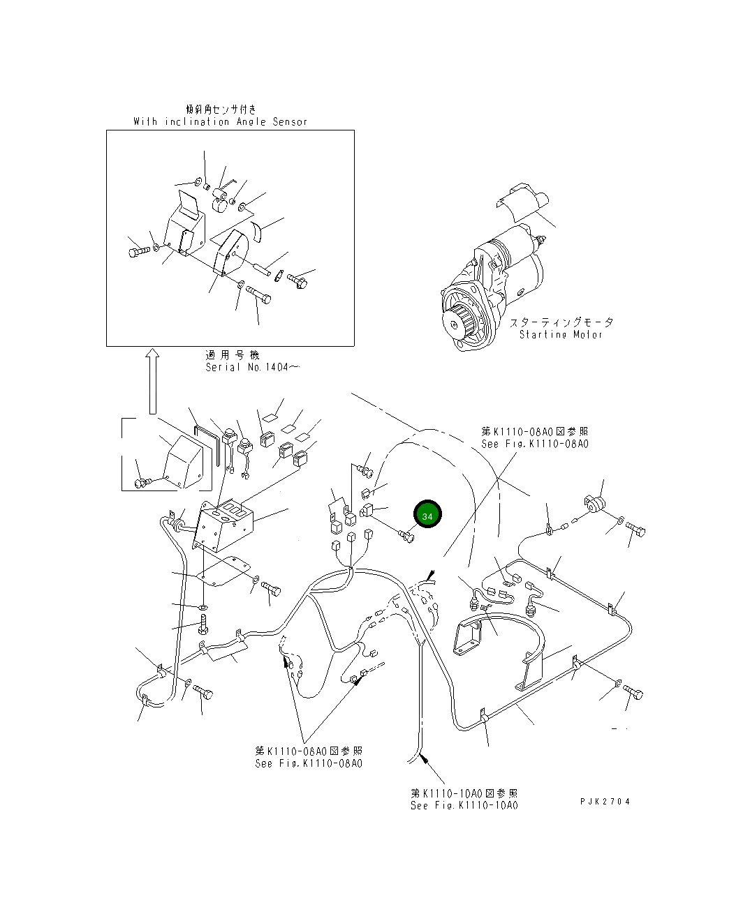 Винт 01023-30510 Komatsu