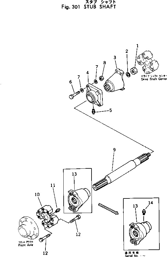 Вилка 385-11042721 Komatsu