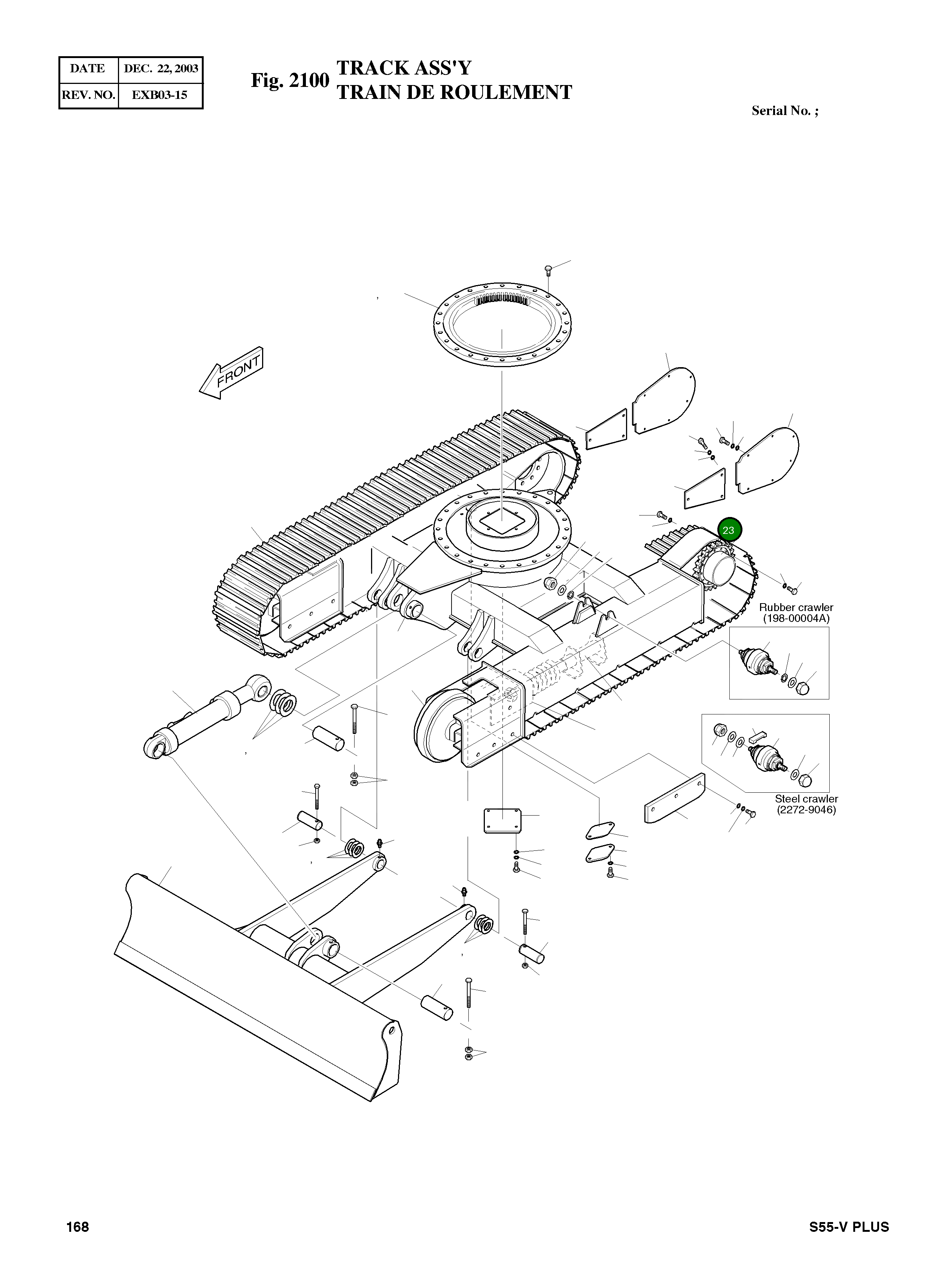 Ведущая звезда 2108-1036 Komatsu