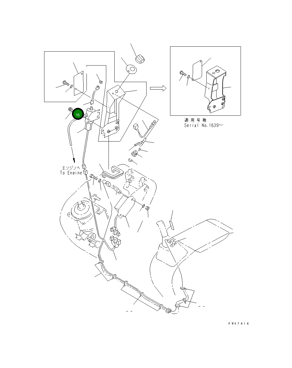 Вал 22F-972-1170 Komatsu