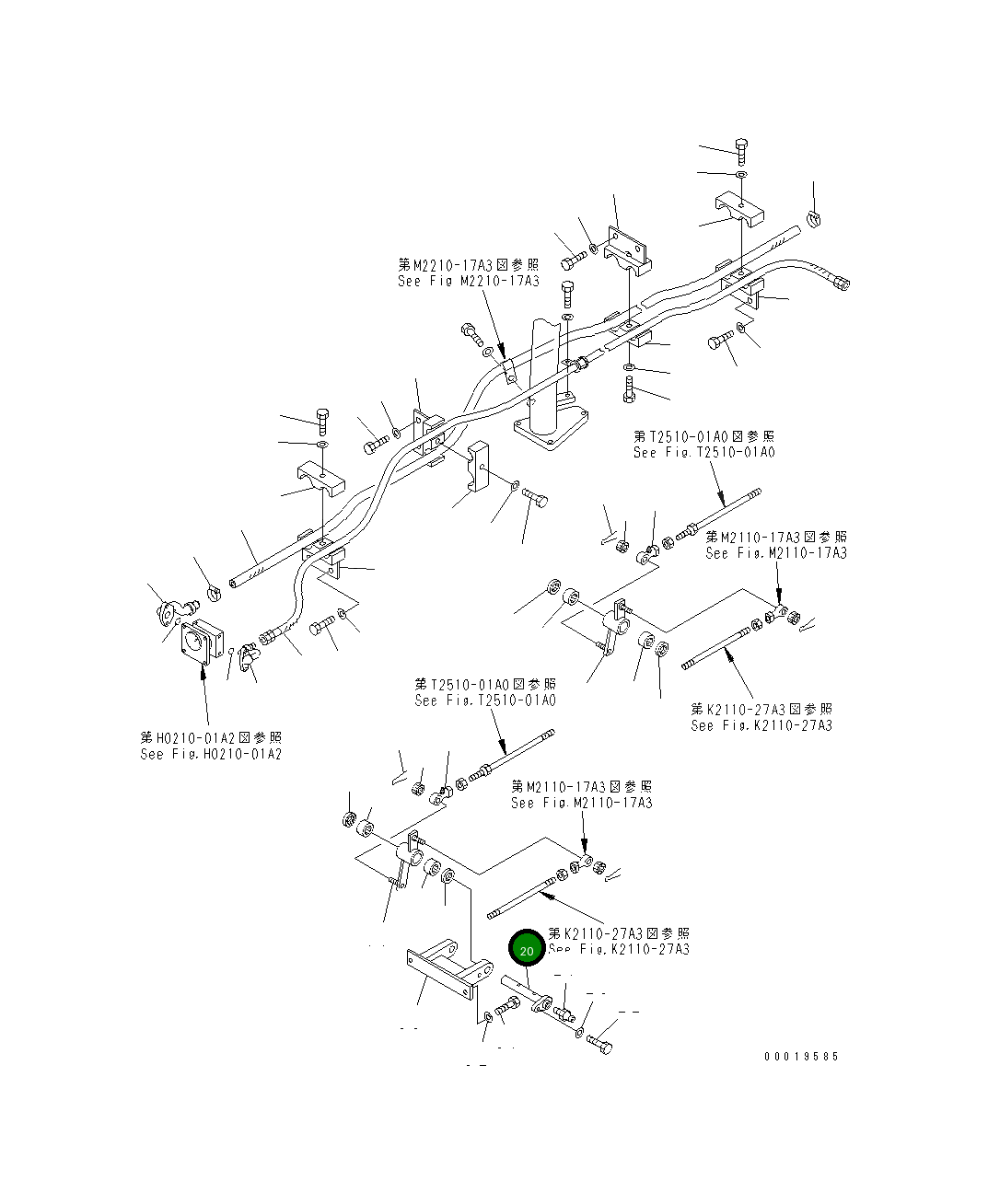 Вал 196-916-1670 Komatsu