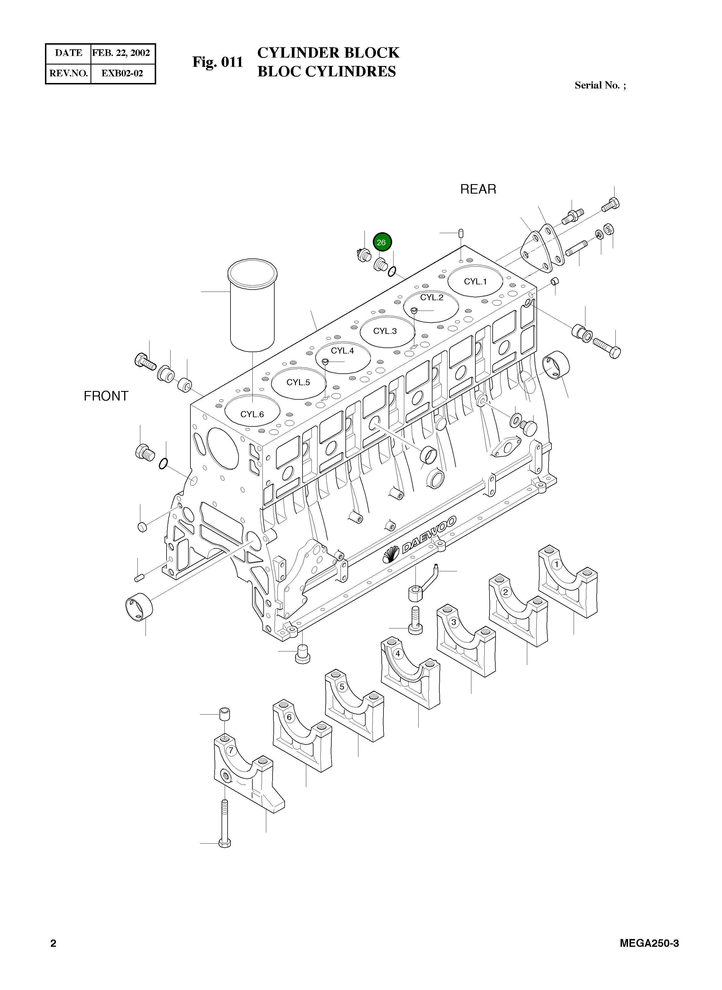 Адаптер 65.98130-0194 Komatsu