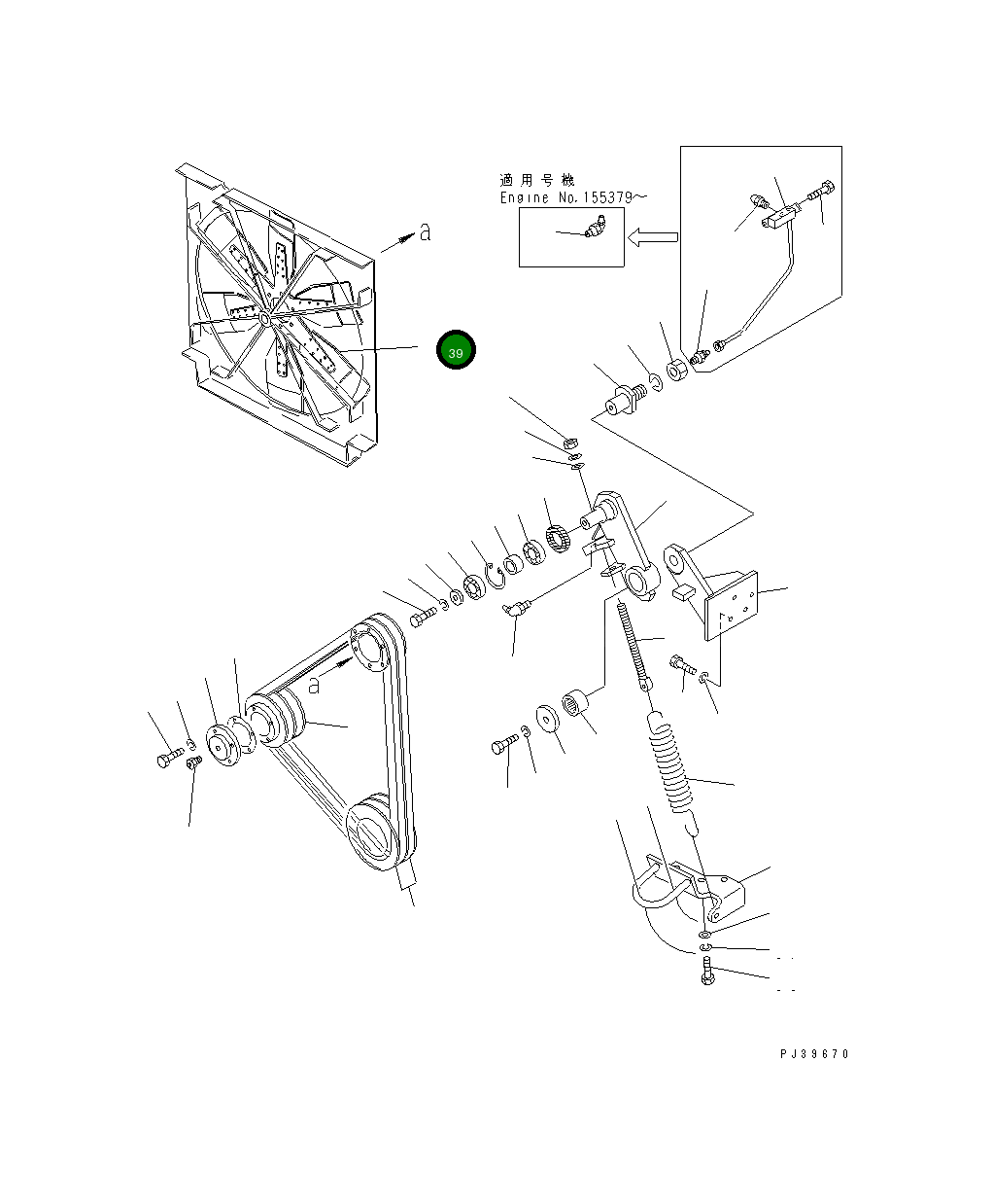 Вентилятор всасывающий 600-645-1060 Komatsu