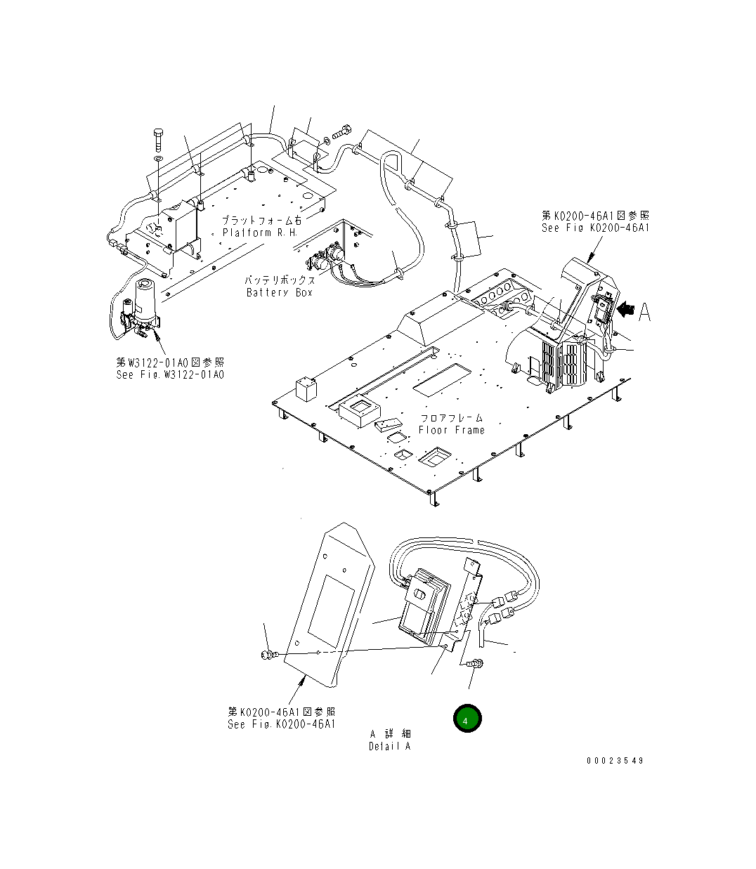 Винт 01023-20514 Komatsu
