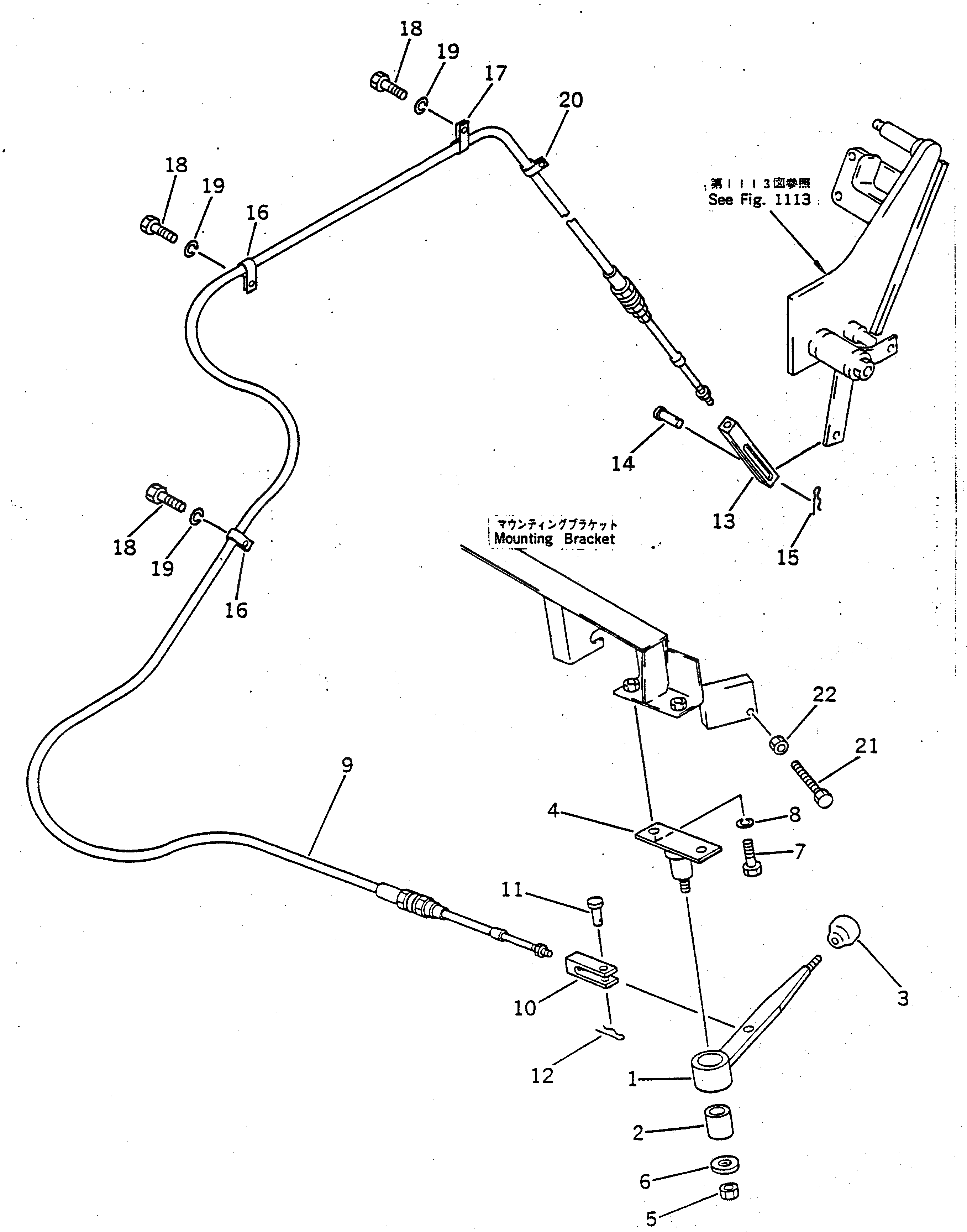 Вилка 22W-43-14370 Komatsu