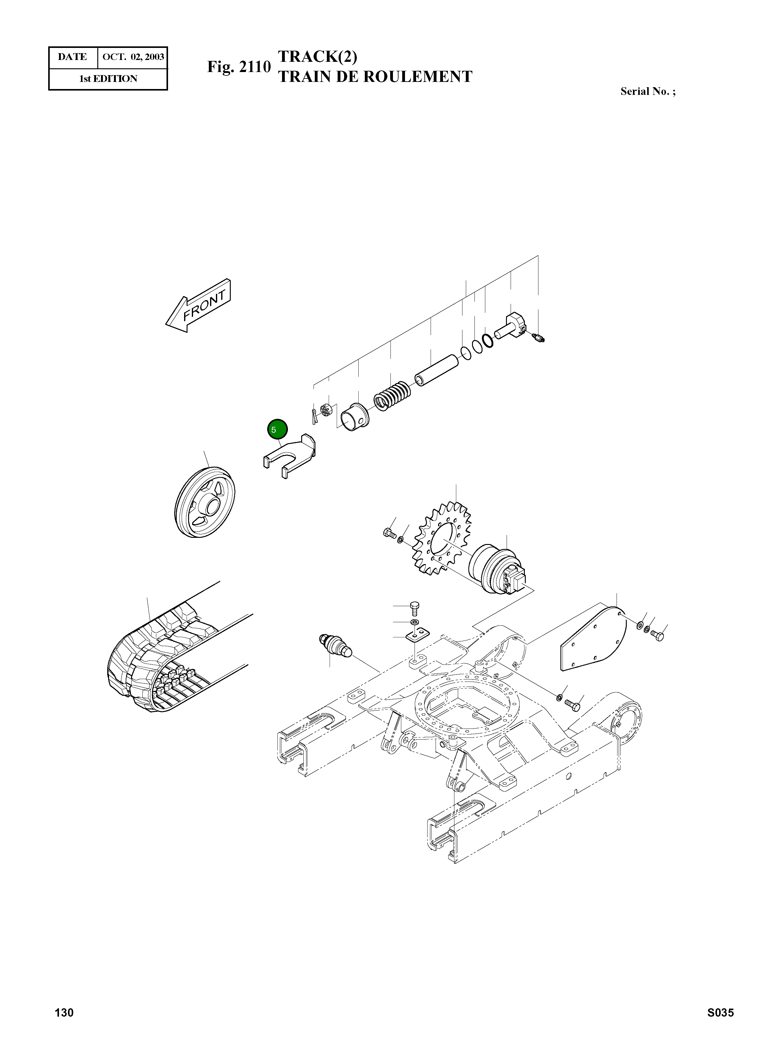 Вилка 2157-1027B Komatsu