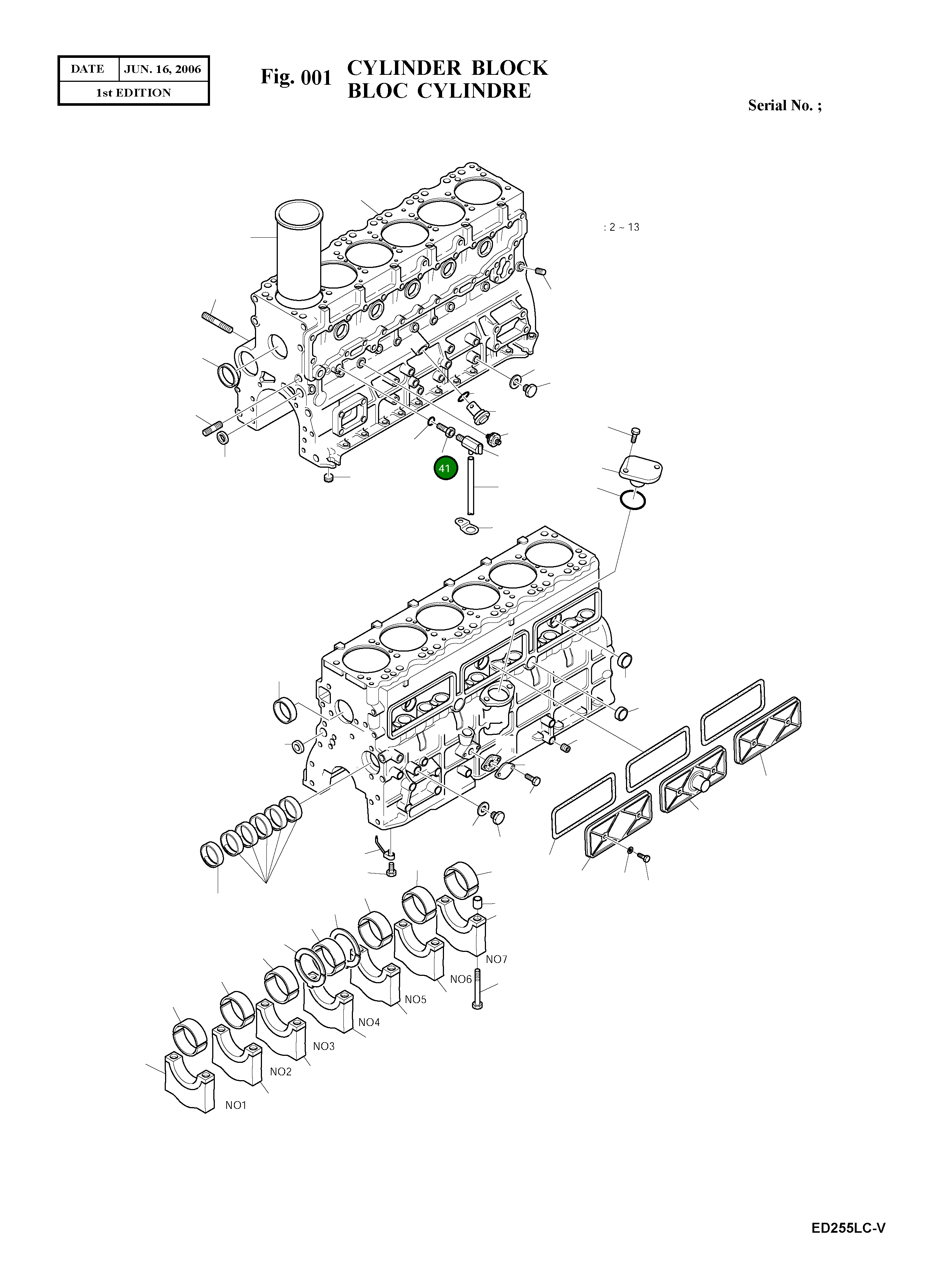 Адаптер 65.98130-0040A Komatsu