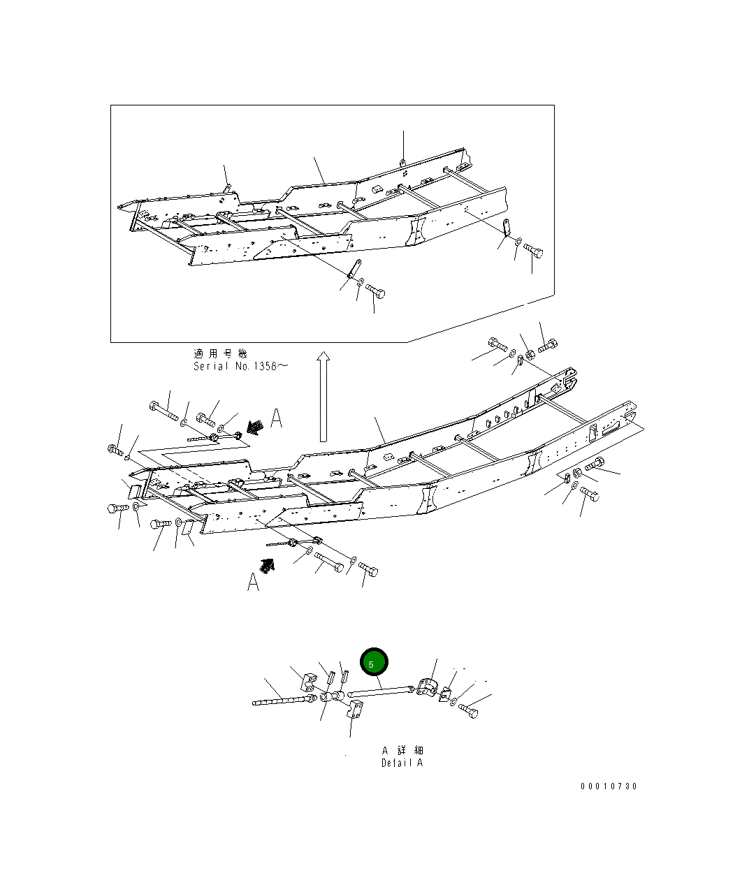 Вал 8240-75-1422 Komatsu
