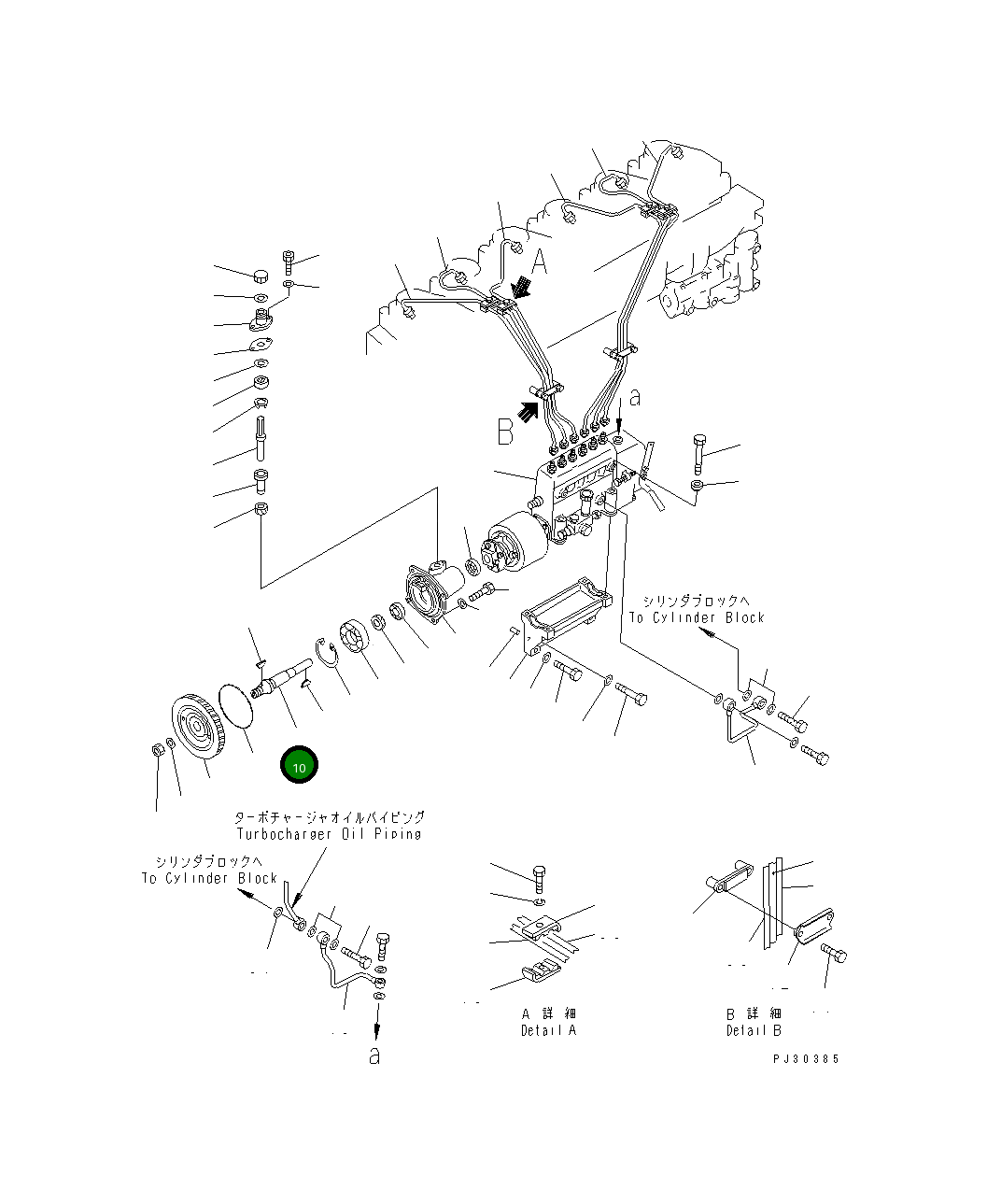 Вал 6150-71-3120 Komatsu