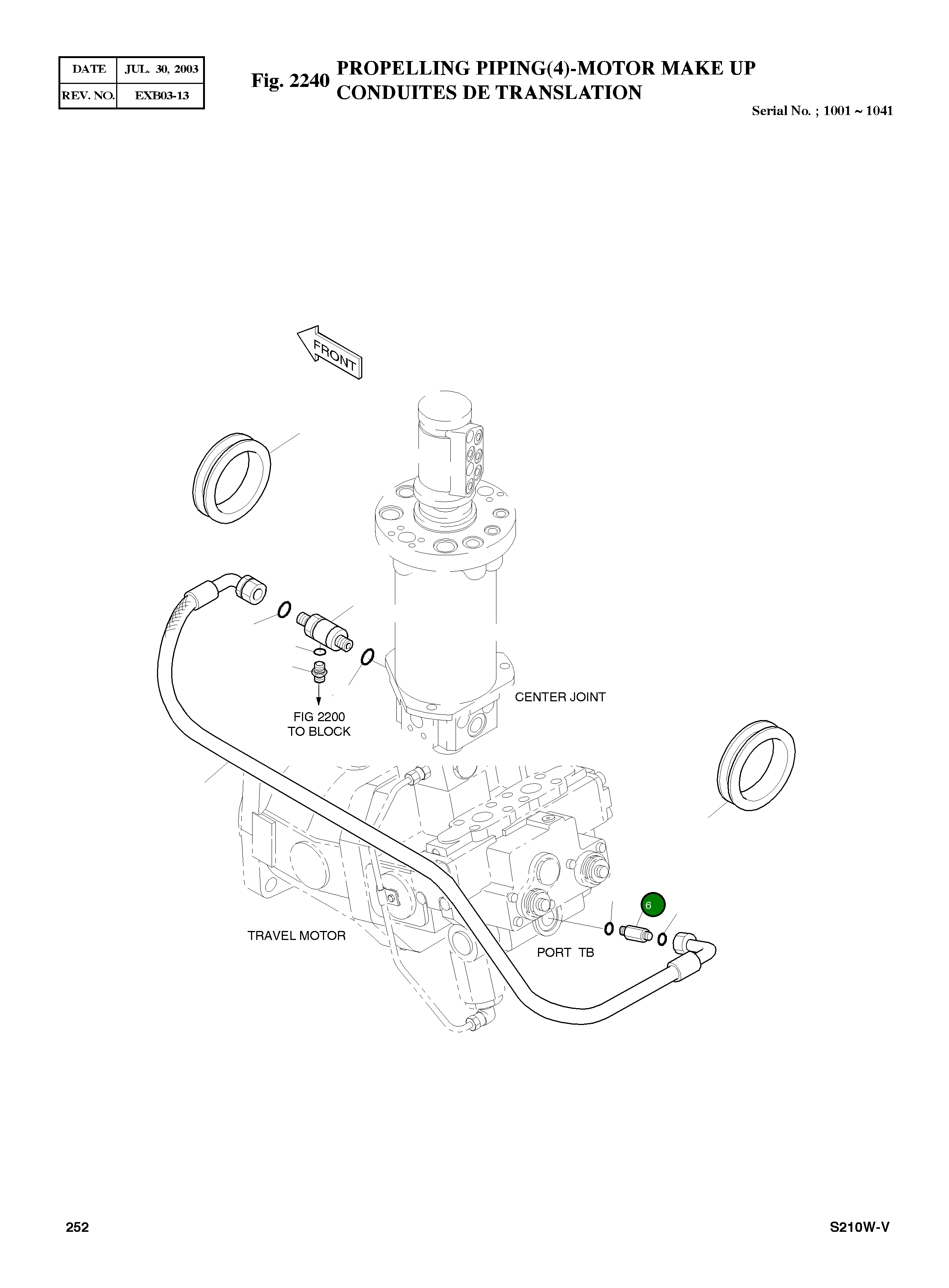 Адаптер 2181-2806A Komatsu