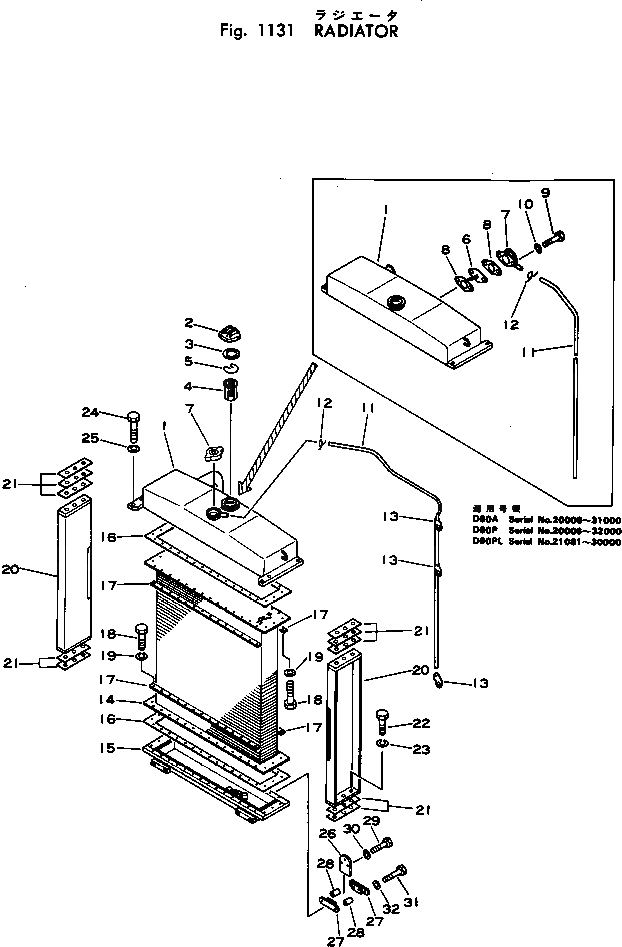 Бак 144-03-11111 Komatsu