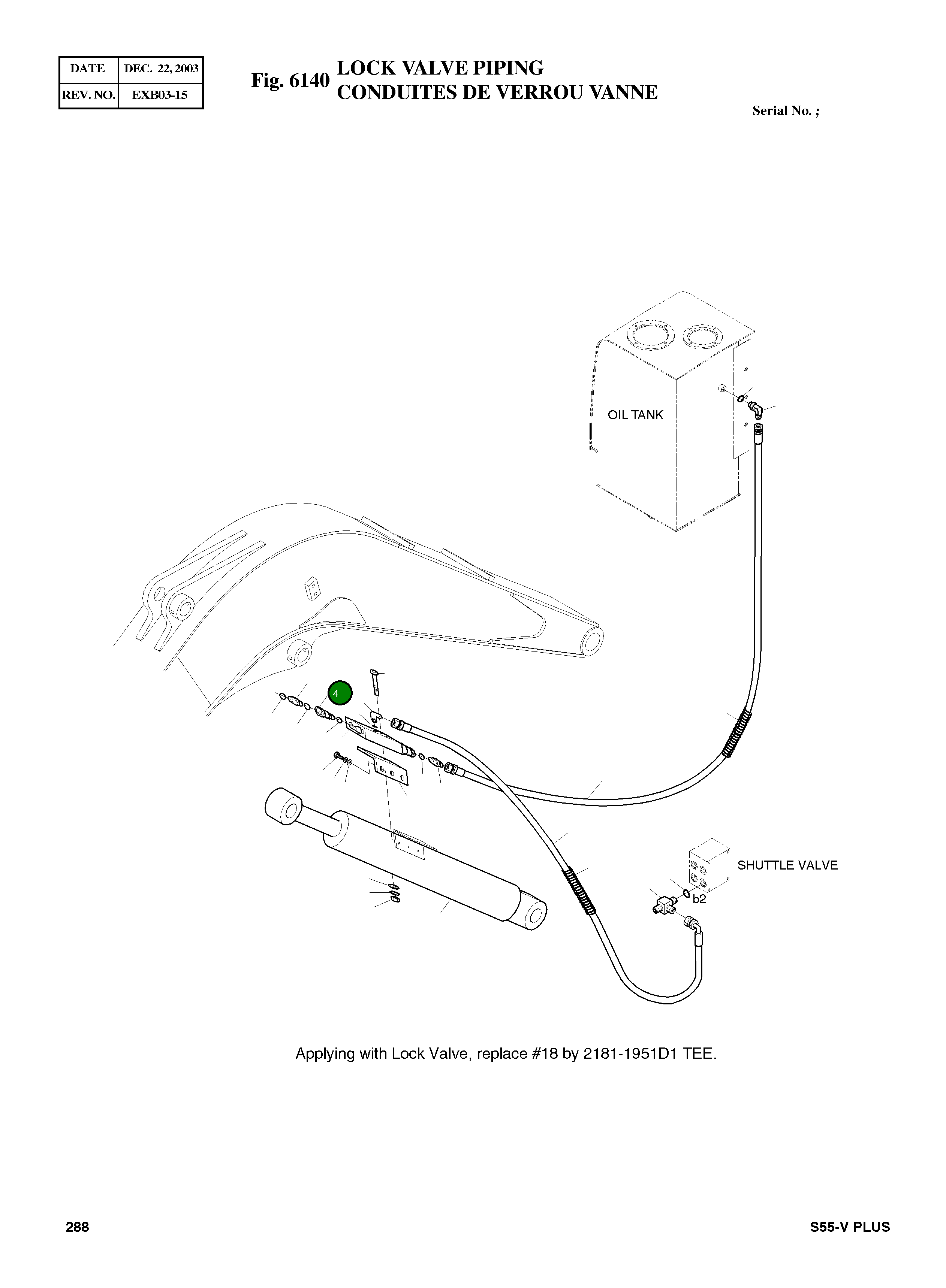 Адаптер DS2235002 Komatsu