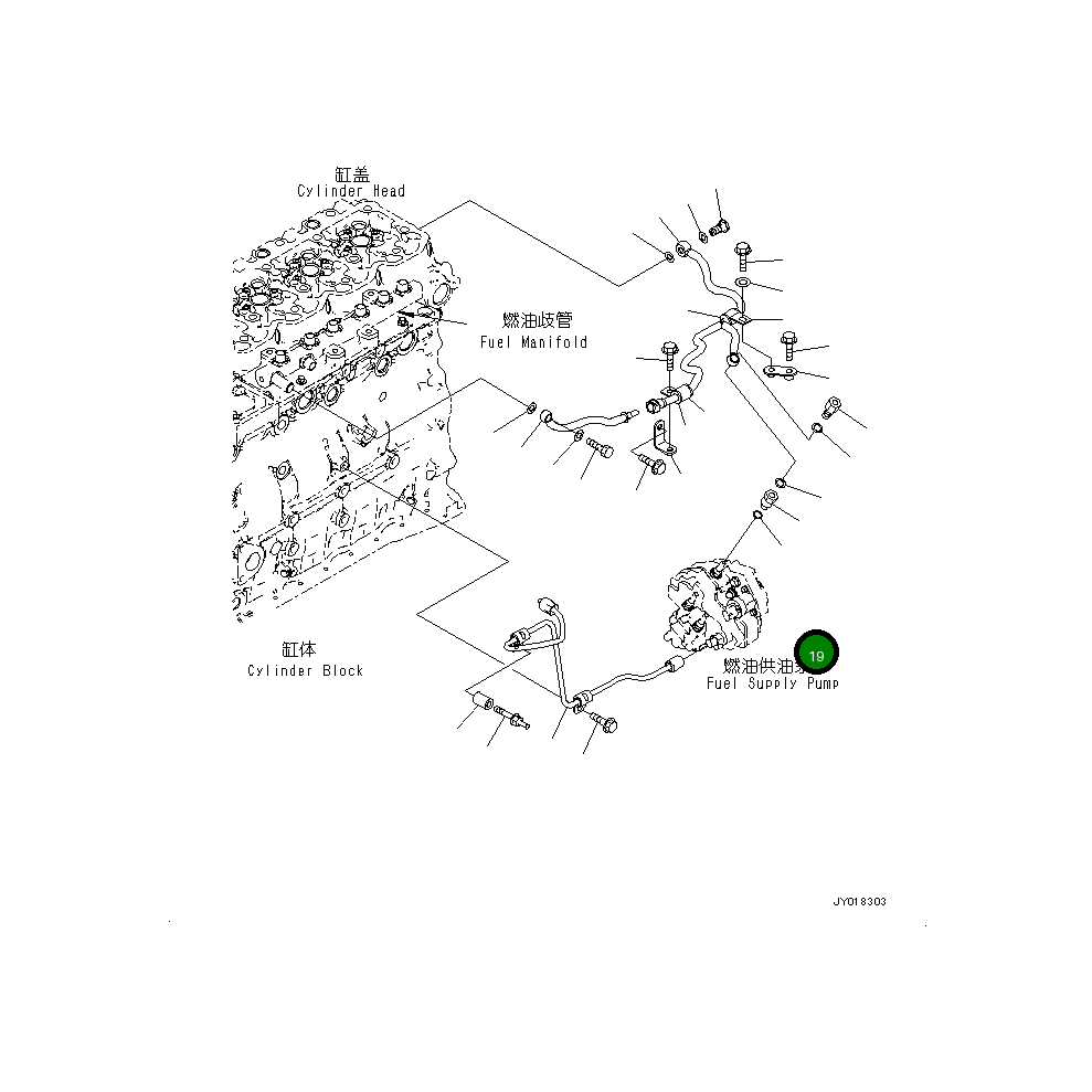 Адаптер 6754-71-5480 Komatsu
