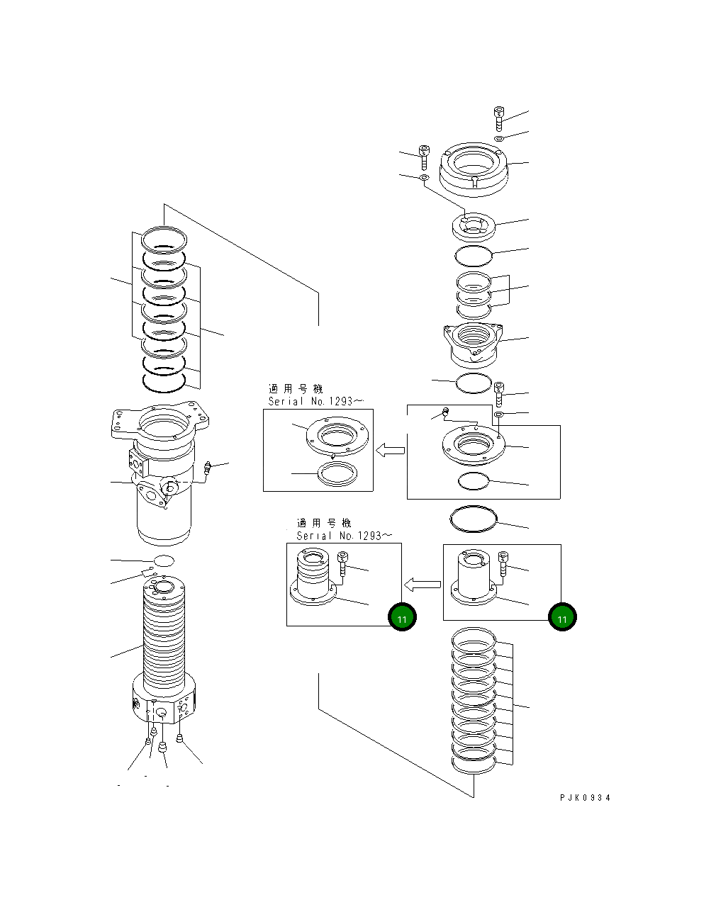Вал 703-13-92911 Komatsu