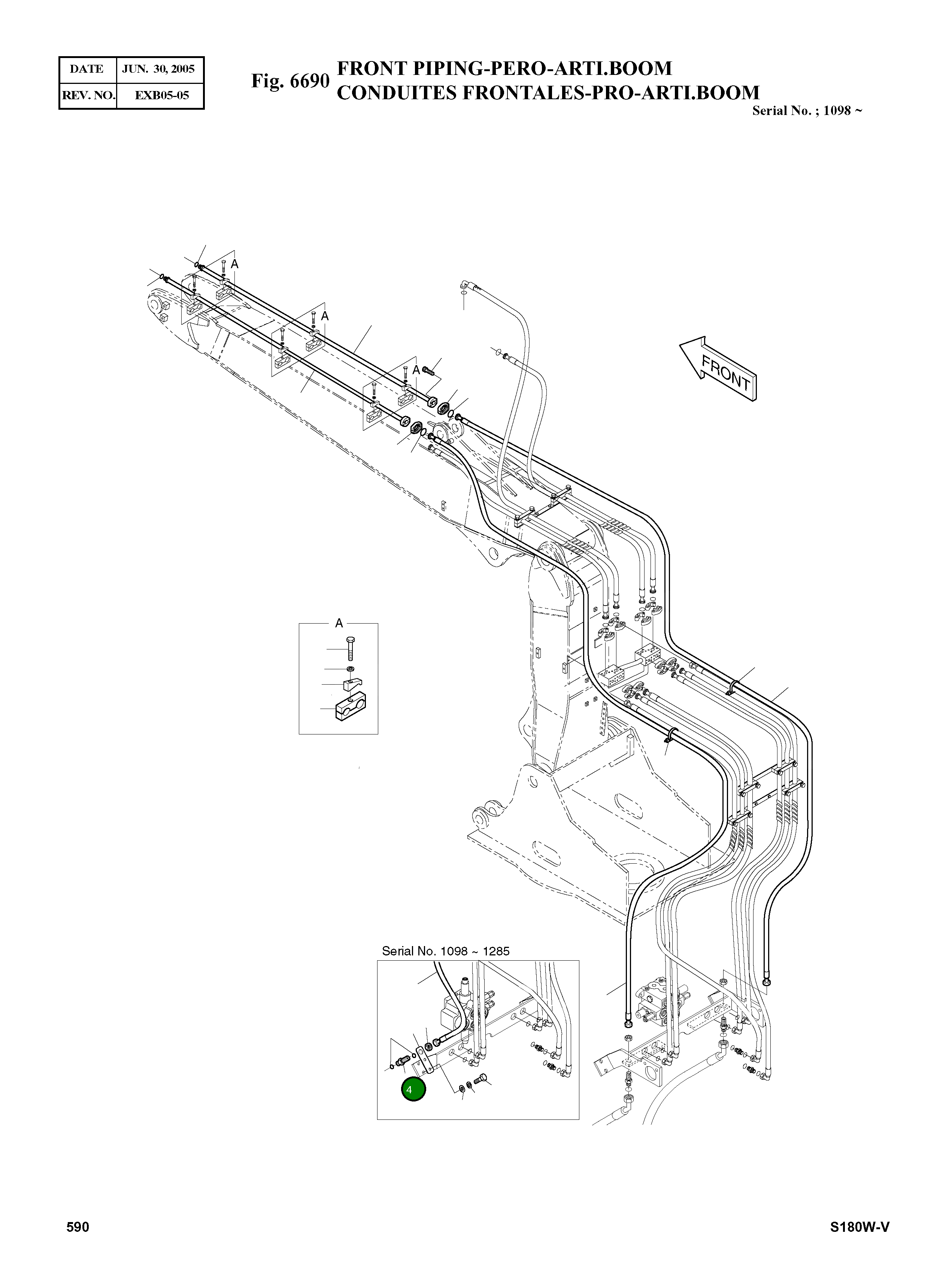 Адаптер DS2415003 Komatsu