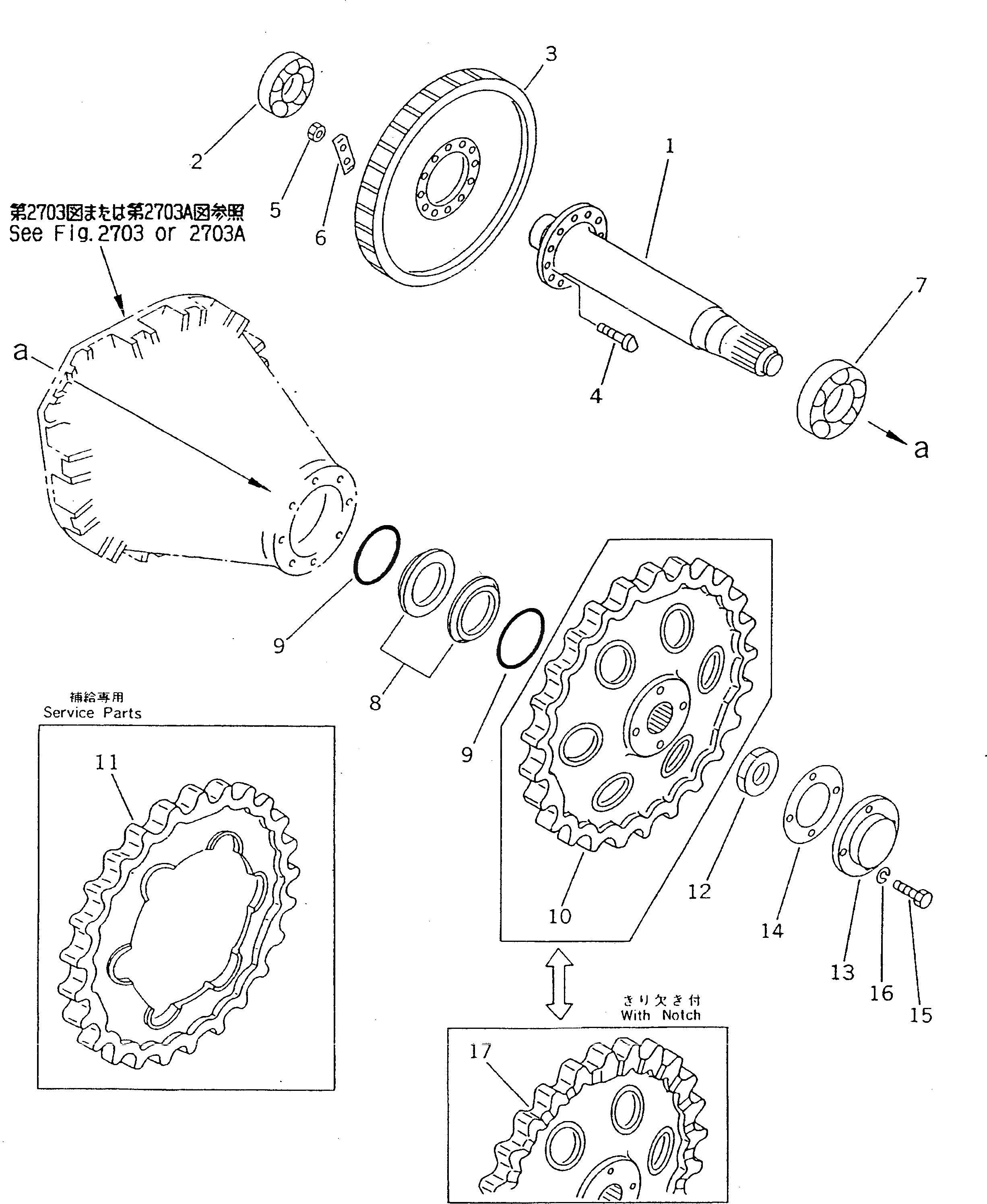 Вал 10F-B74-3120 Komatsu