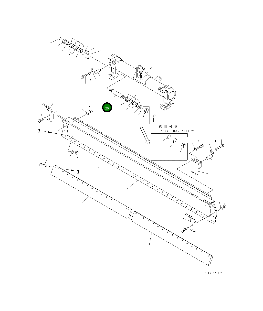 Вал 235-70-43140 Komatsu