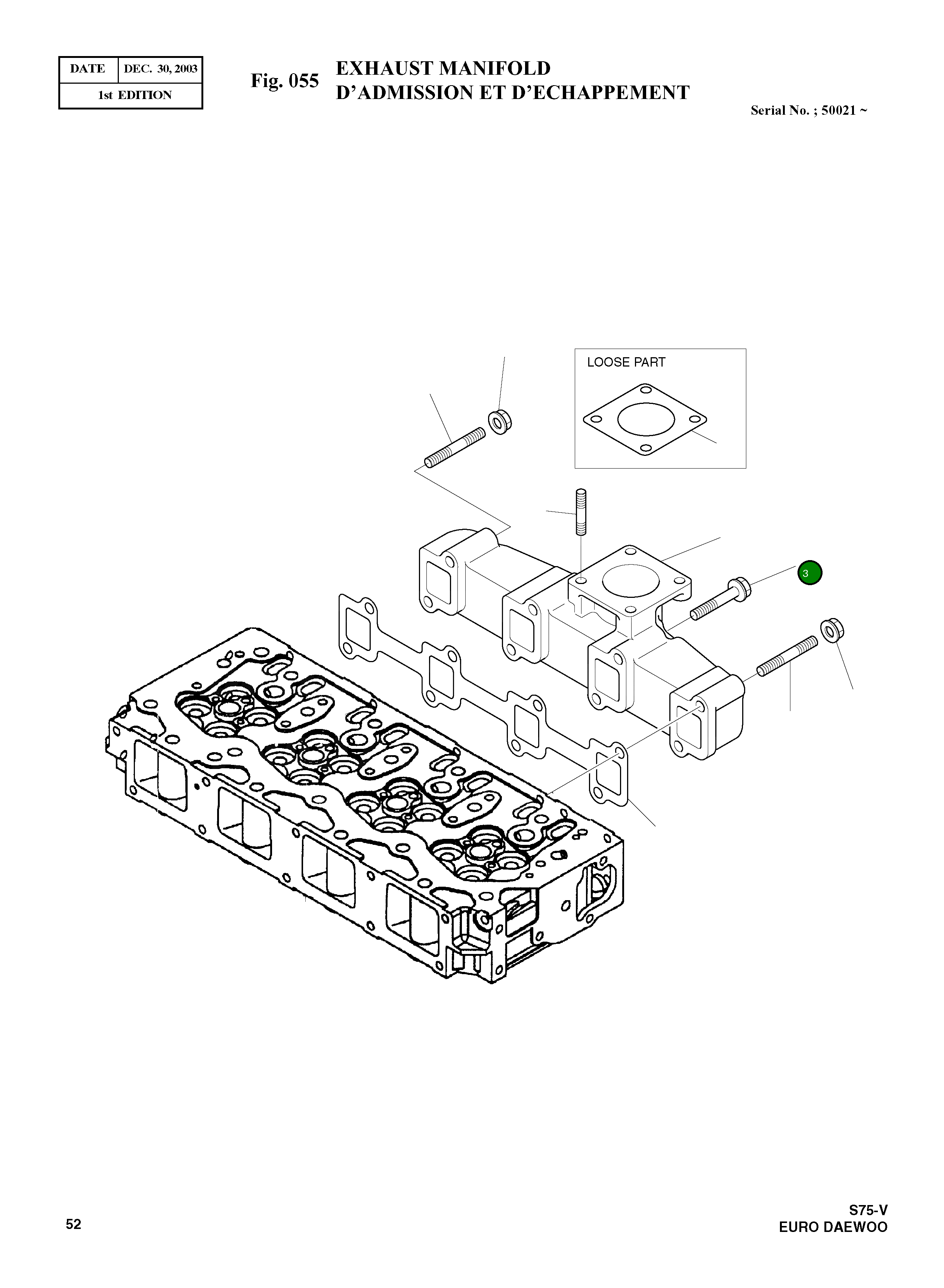 Болт M8X80 123900-13630 Komatsu