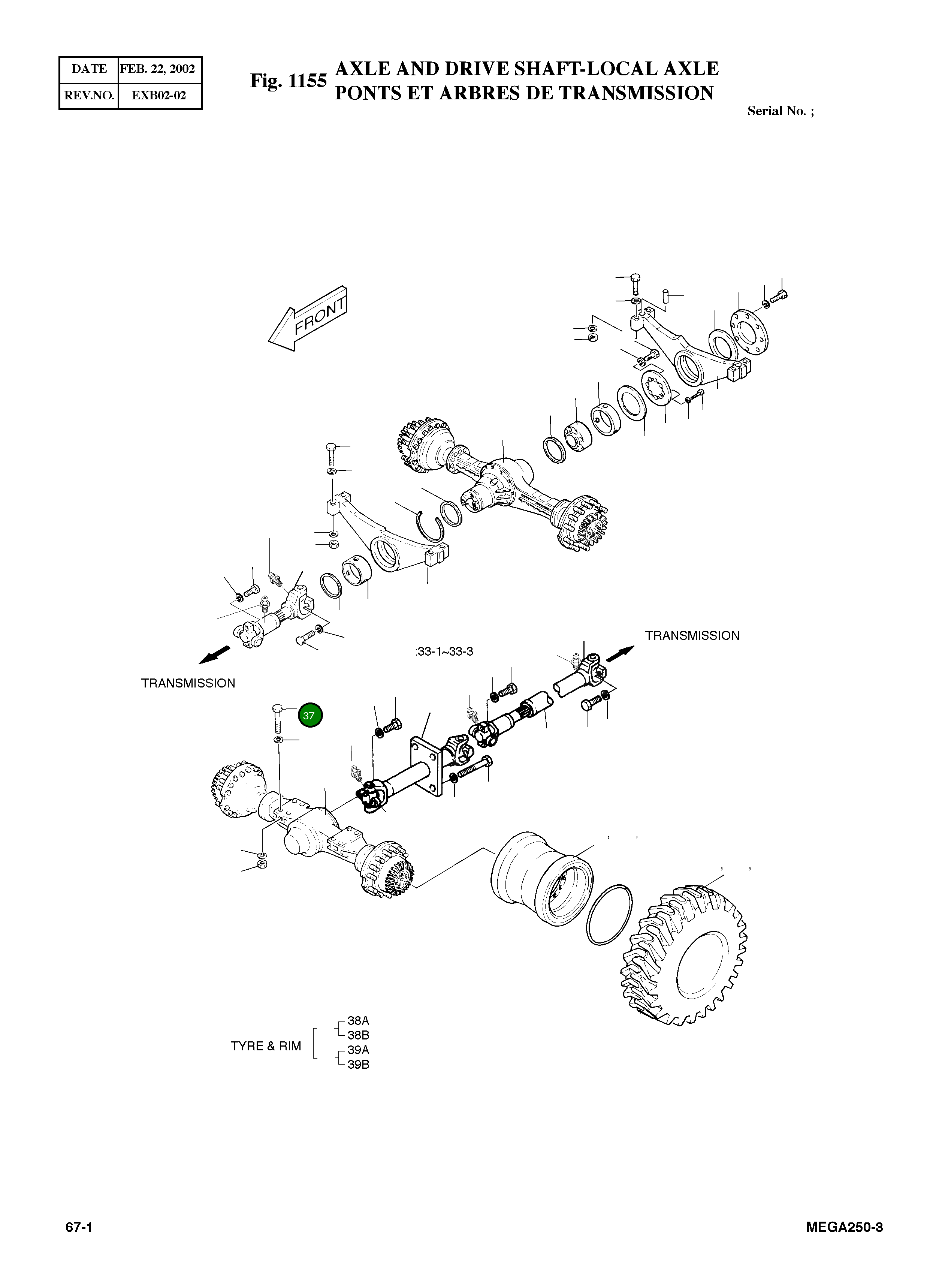 Болт M24X2.0X190 S0776561 Komatsu