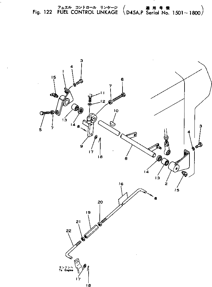Вал 124-43-21350 Komatsu
