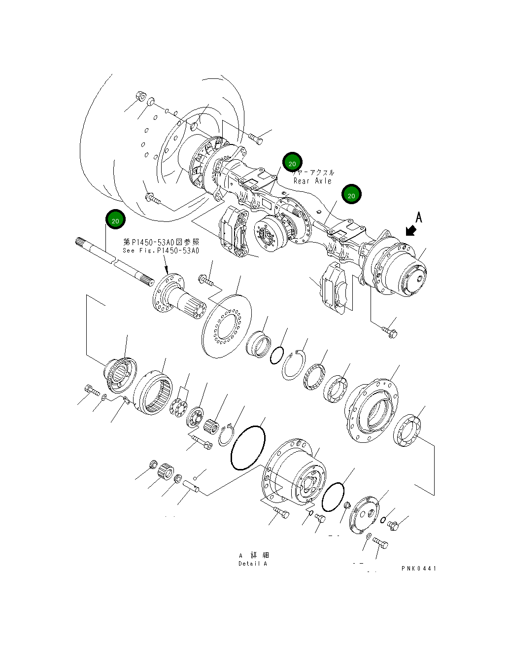 Вал 21J-23-11950 Komatsu