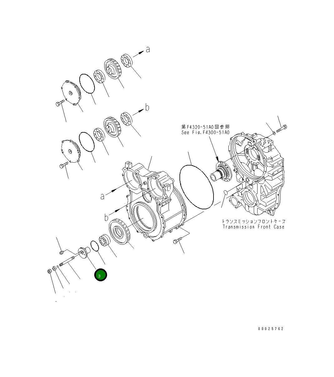 Вал 23C-13-53210 Komatsu