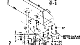 Шланг 07260-31490 Komatsu