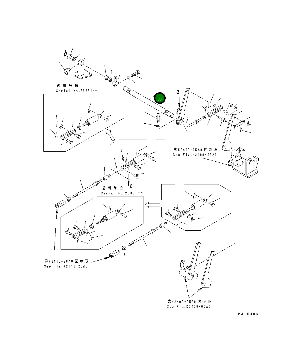 Вал 176-43-41251 Komatsu