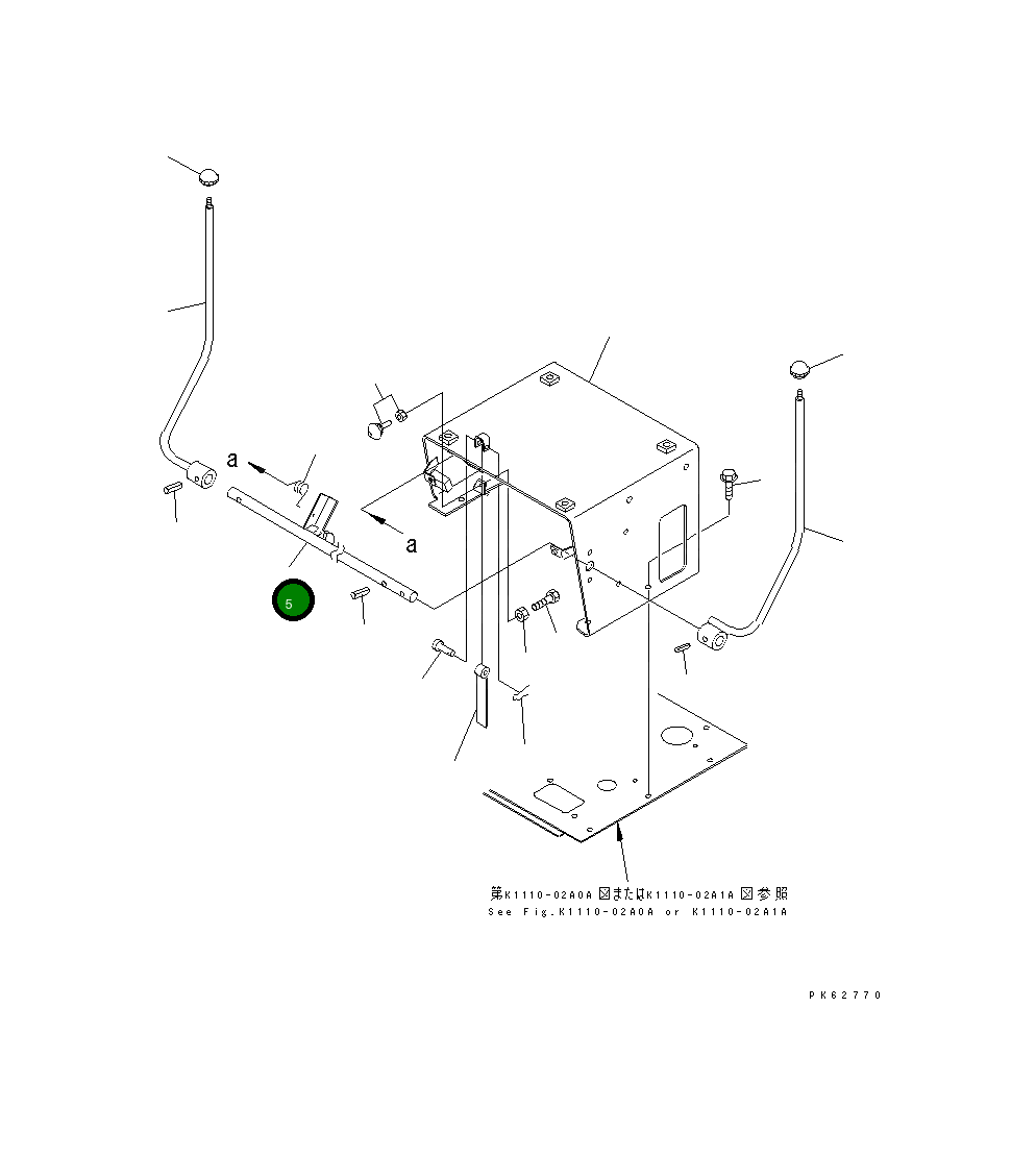 Вал 20N-54-72412 Komatsu