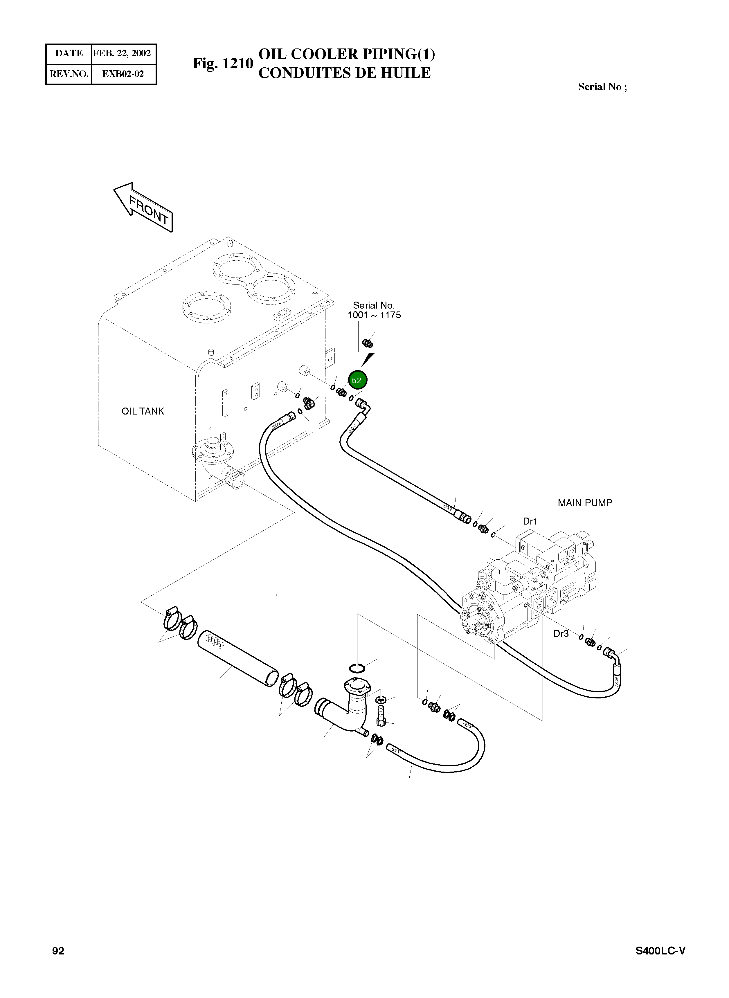 Адаптер 2181-2627D18 Komatsu