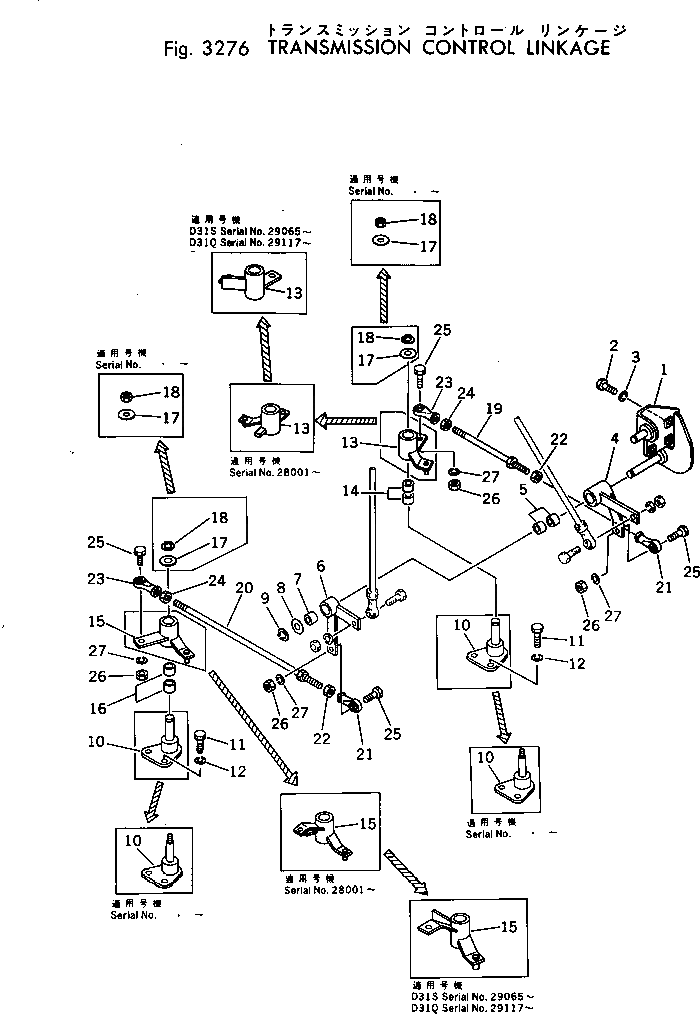 Вал 113-43-23162 Komatsu