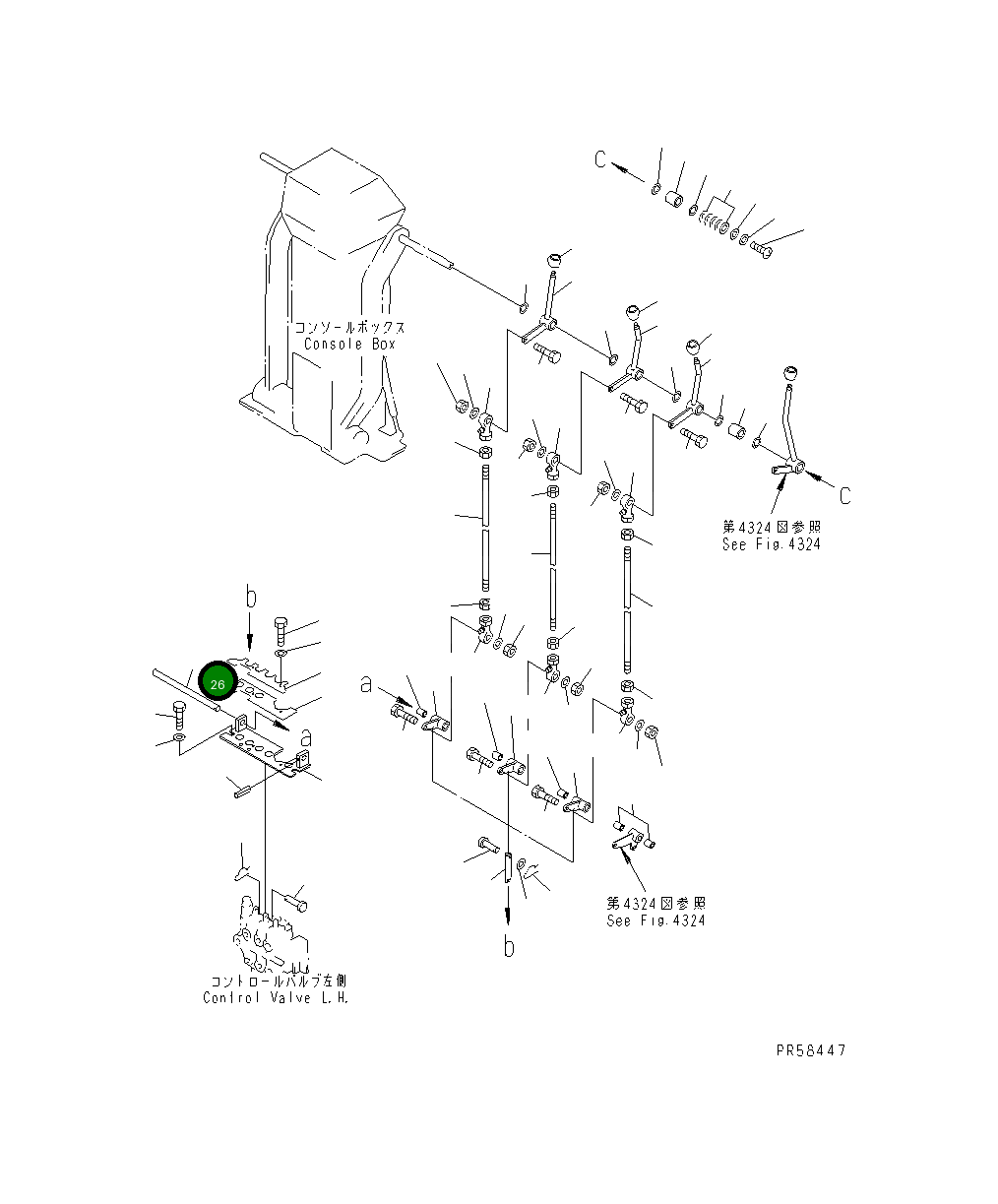Вал 234-43-51270 Komatsu