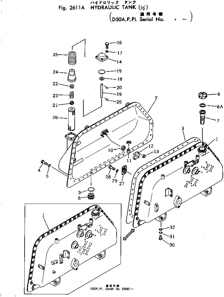 Бак 130-Z20-5112 Komatsu