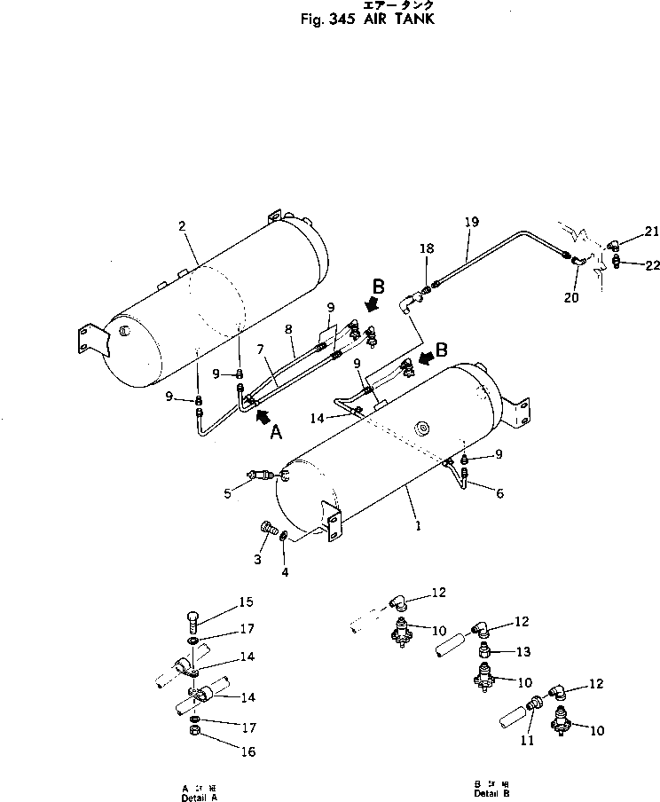 Бак 385-10219731 Komatsu