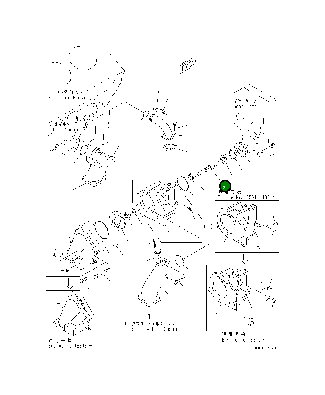 Вал 6215-61-1220 Komatsu