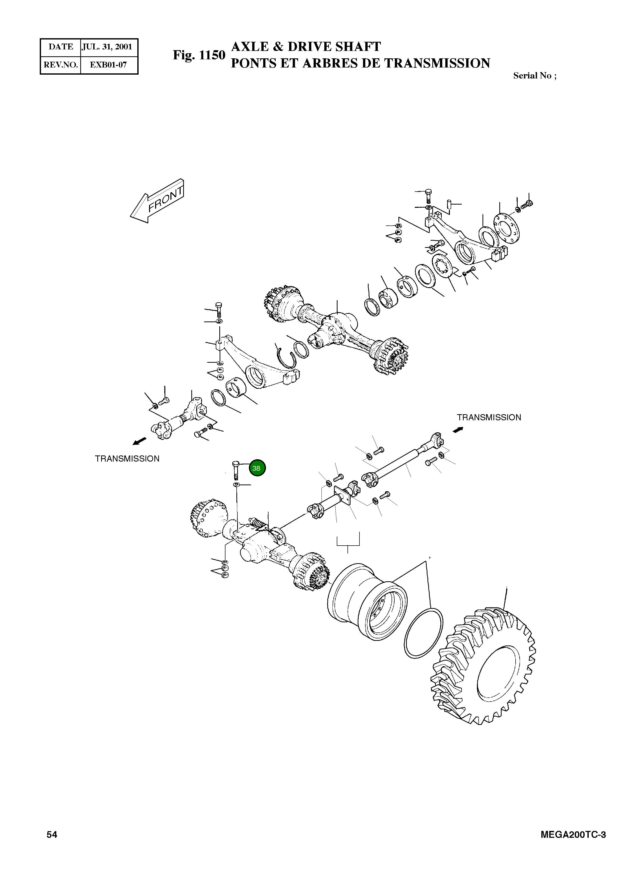 Болт M22X2.5X200 S0574461 Komatsu