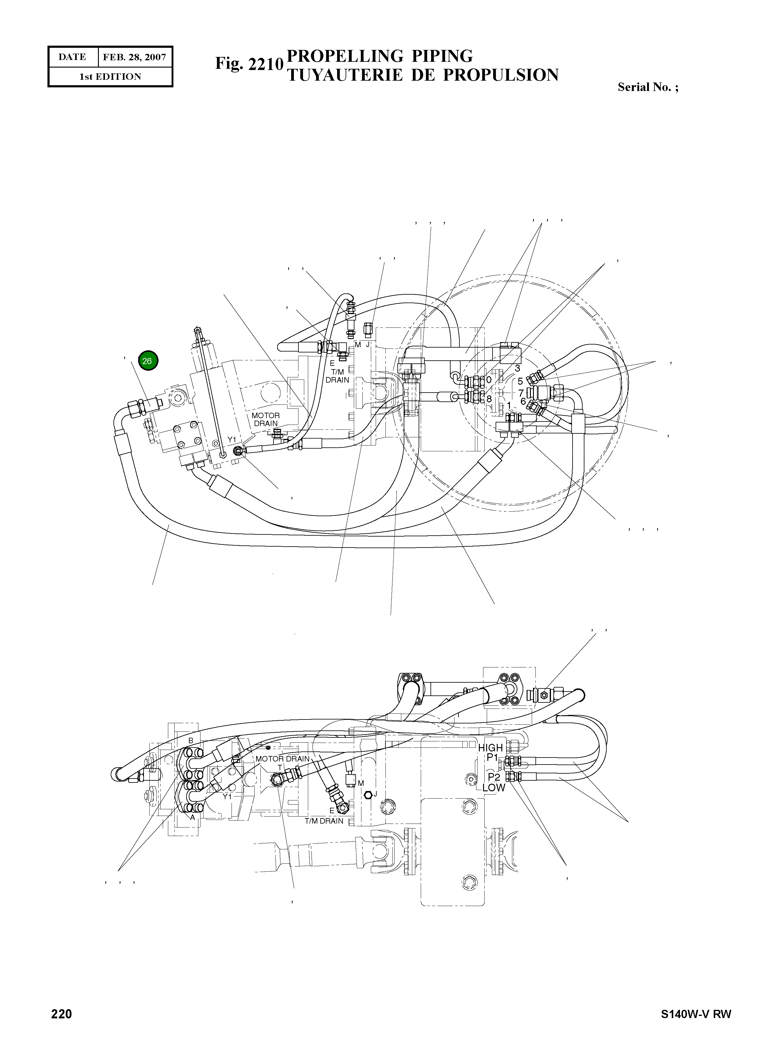 Адаптер 2181-2405C Komatsu