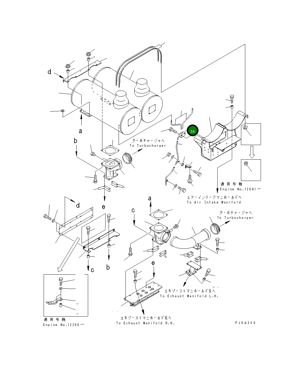 Адаптер 6215-11-5940 Komatsu
